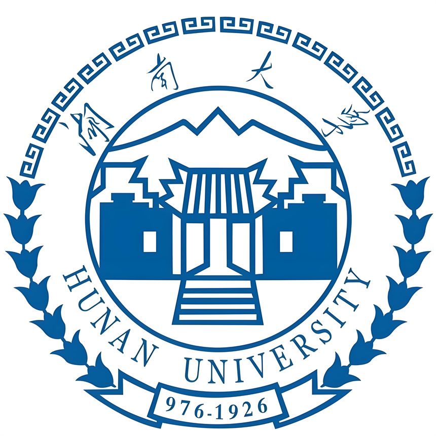 湖南大学