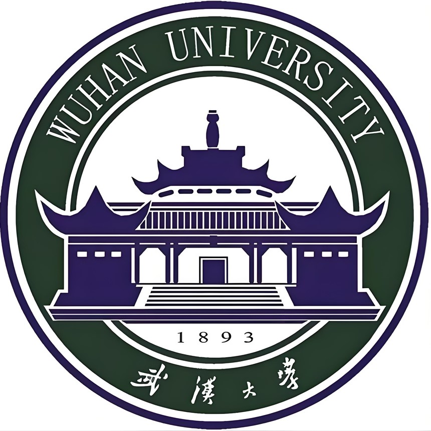武汉大学